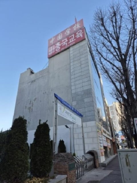 물건 사진 16