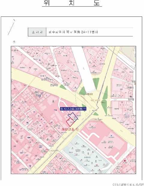 물건 사진 23
