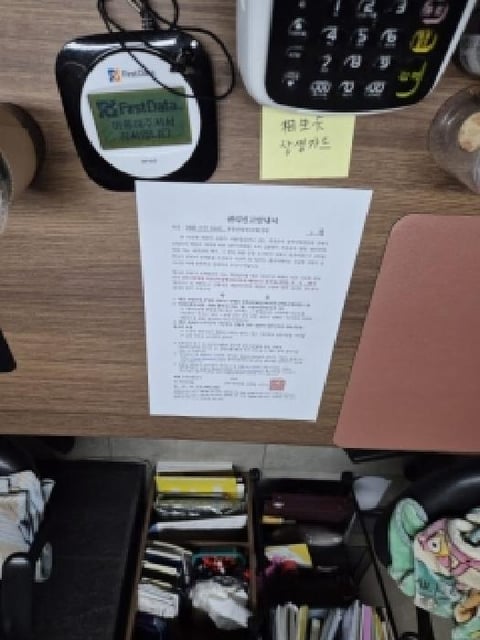 물건 사진 5