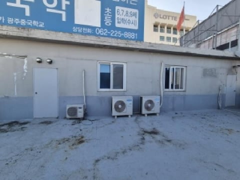 물건 사진 7