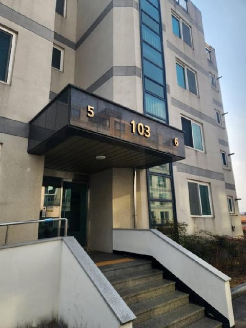 물건 사진 2