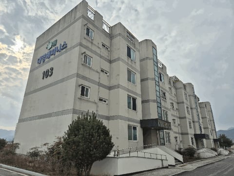 물건 사진 7