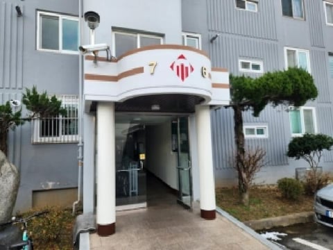 물건 사진 2