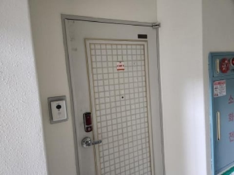 물건 사진 3