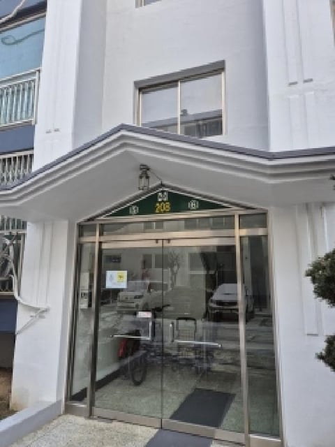 물건 사진 3