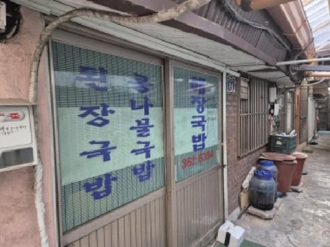 물건 사진 3