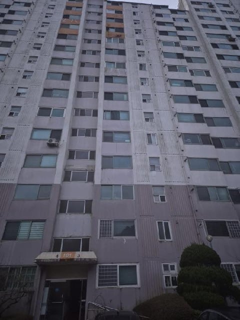 물건 사진 2