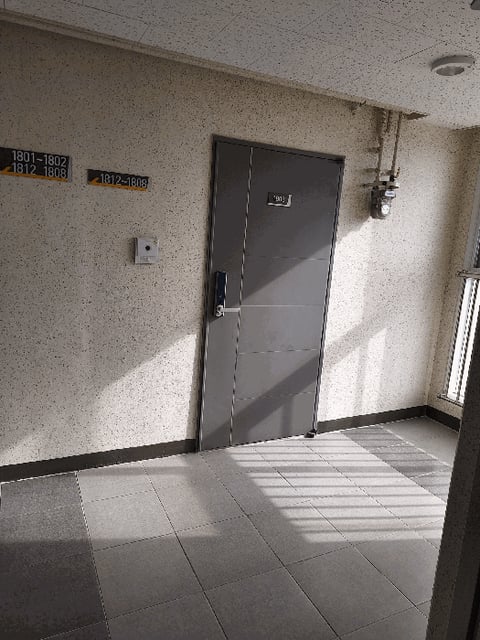 물건 사진 5
