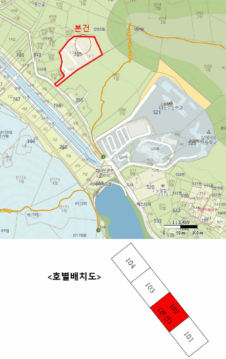 물건 사진 4