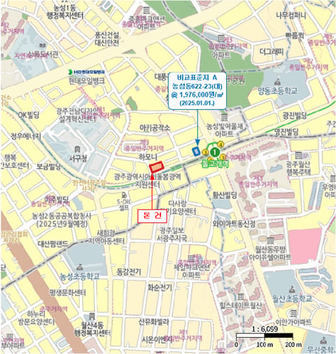 물건 사진 12