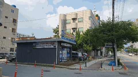 물건 사진 15