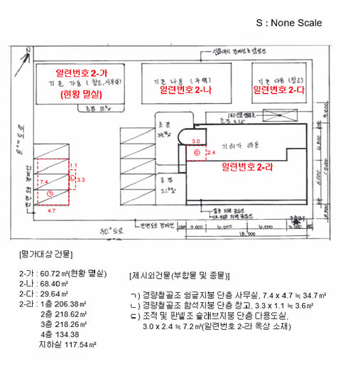 물건 사진 10