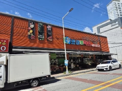 물건 사진 4