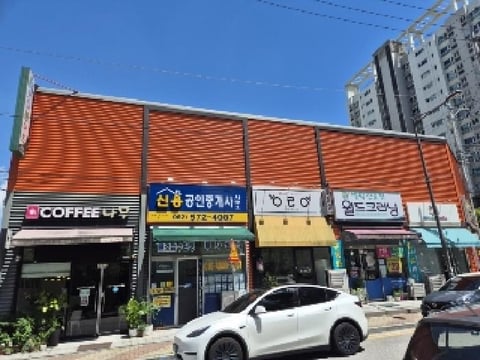 물건 사진 5
