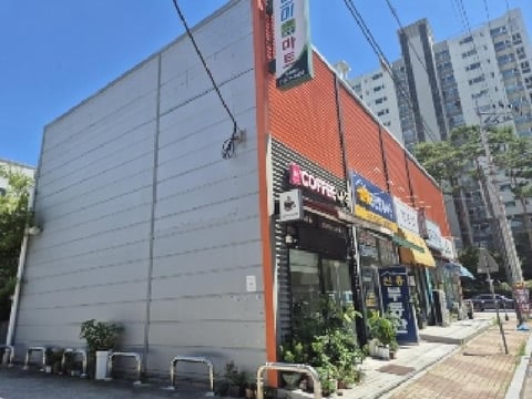 물건 사진 6