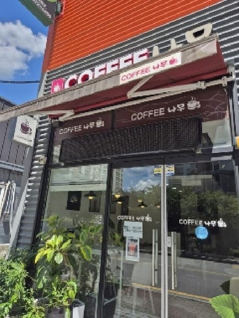 물건 사진 8