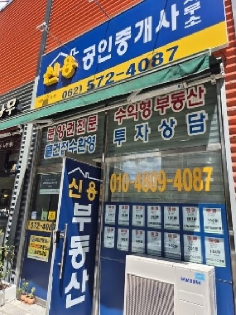 물건 사진 9