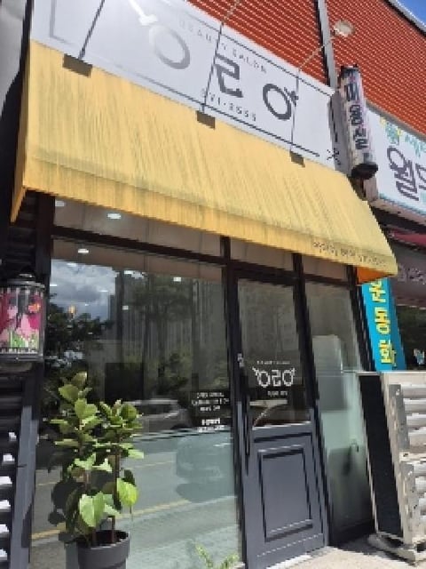 물건 사진 10
