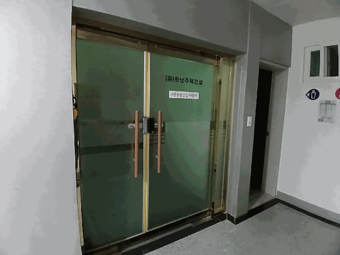 물건 사진 17