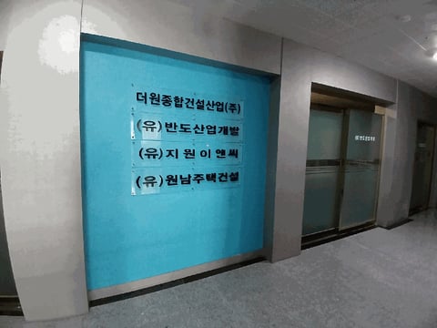 물건 사진 19