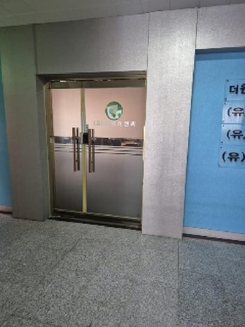 물건 사진 4