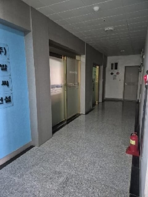 물건 사진 5