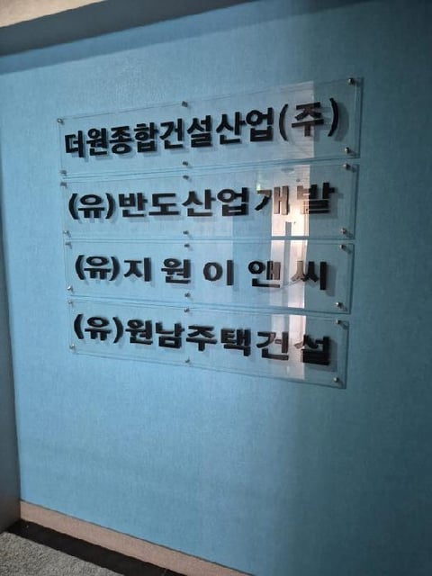 물건 사진 6