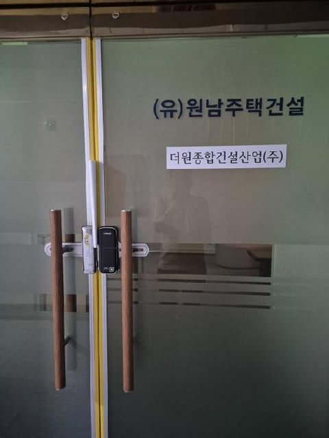 물건 사진 13