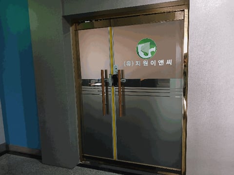 물건 사진 22