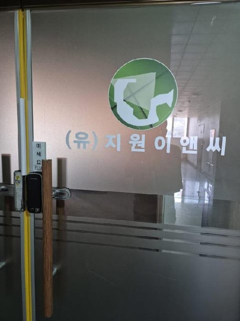 물건 사진 7