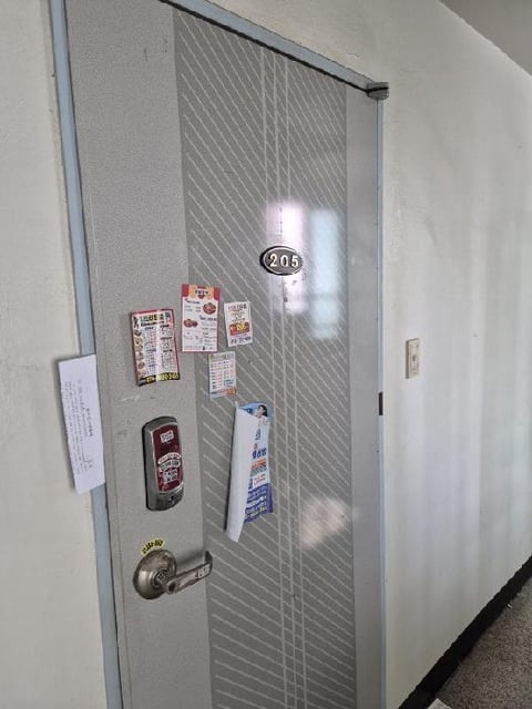 물건 사진 11