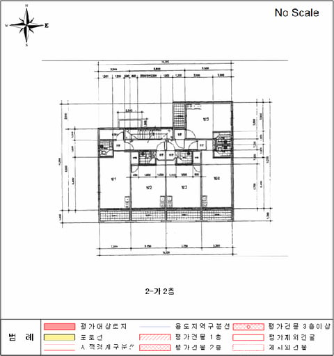 물건 사진 20