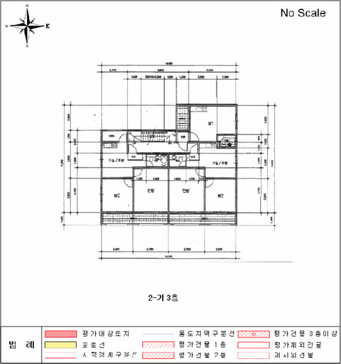 물건 사진 21