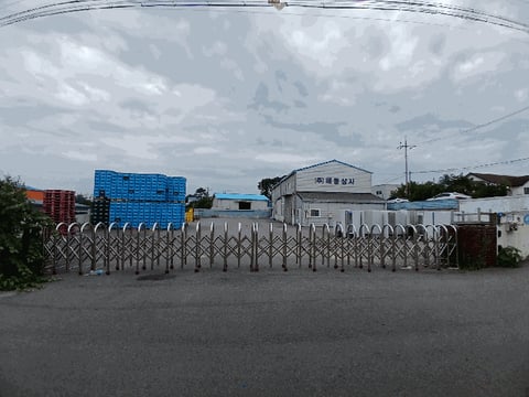 물건 사진 11