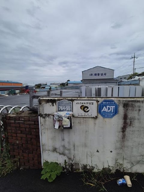 물건 사진 4