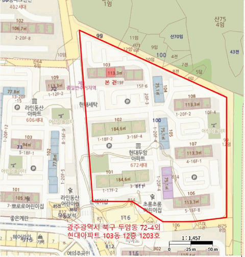 물건 사진 4