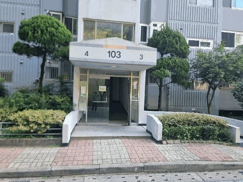 물건 사진 7
