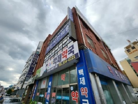 물건 사진 2