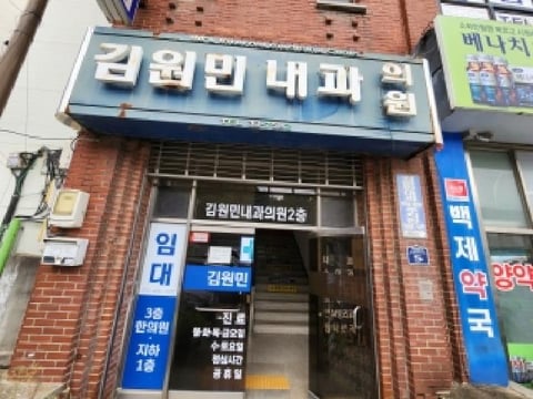 물건 사진 4