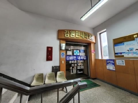 물건 사진 6