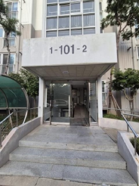 물건 사진 3