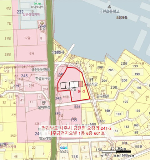 물건 사진 5