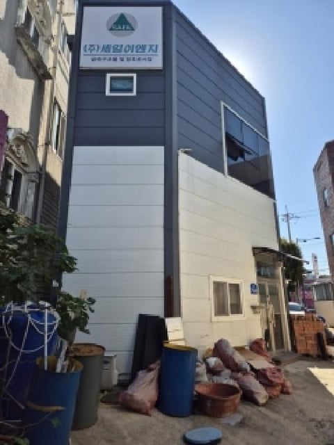 물건 사진 1