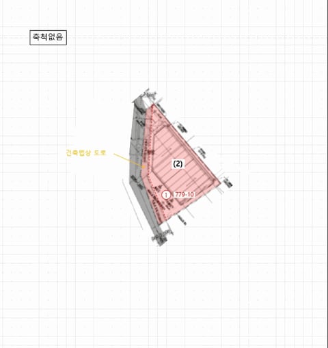 물건 사진 12
