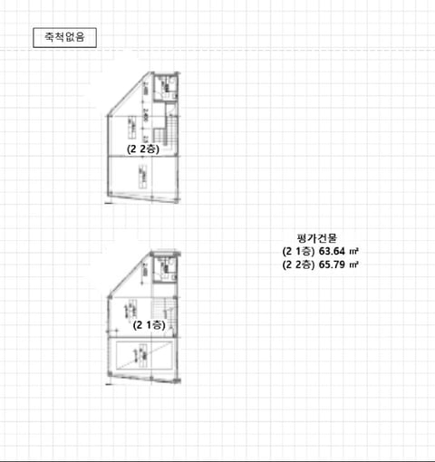 물건 사진 4