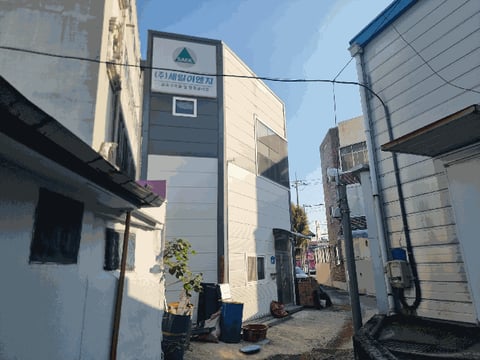 물건 사진 7