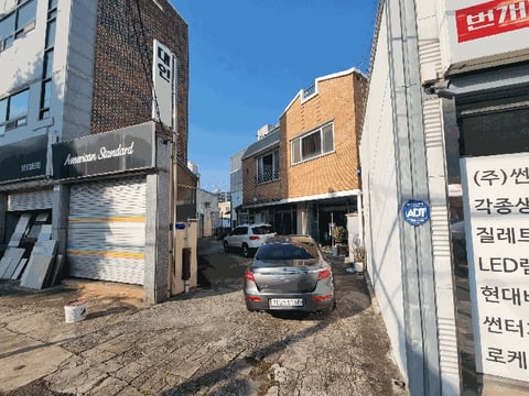 물건 사진 9