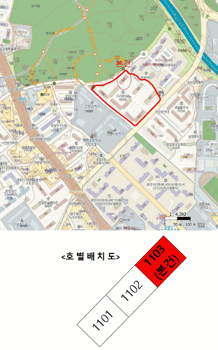 물건 사진 5