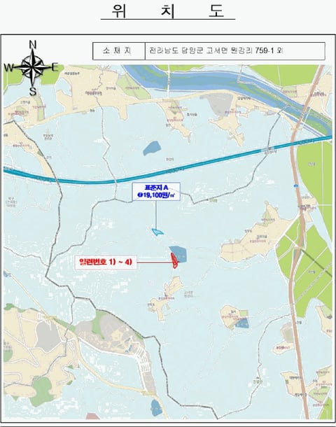 물건 사진 9
