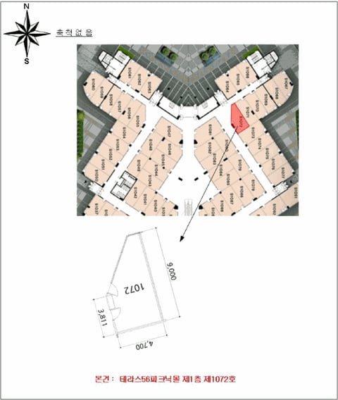 물건 사진 6